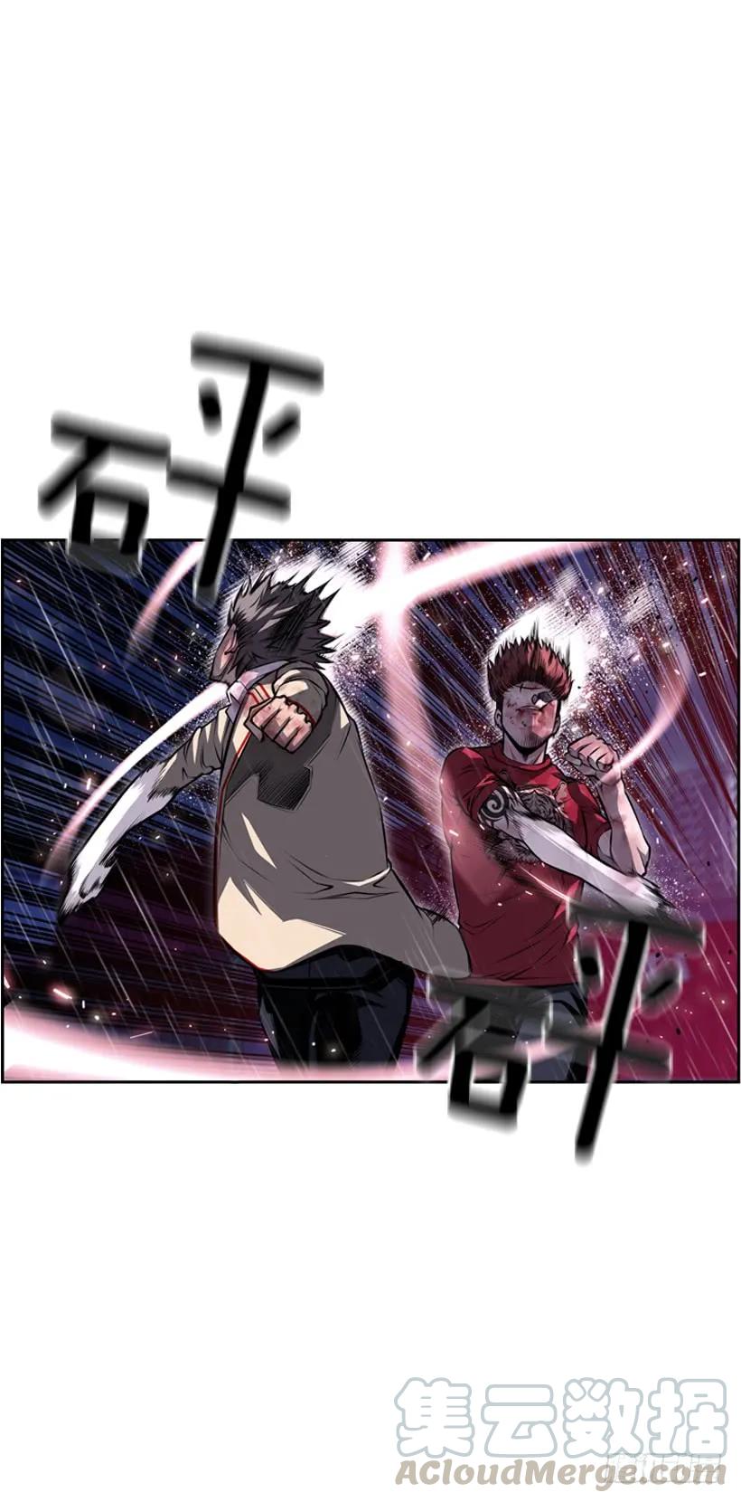 斗神养成实录韩漫全集-执着的家伙无删减无遮挡章节图片 