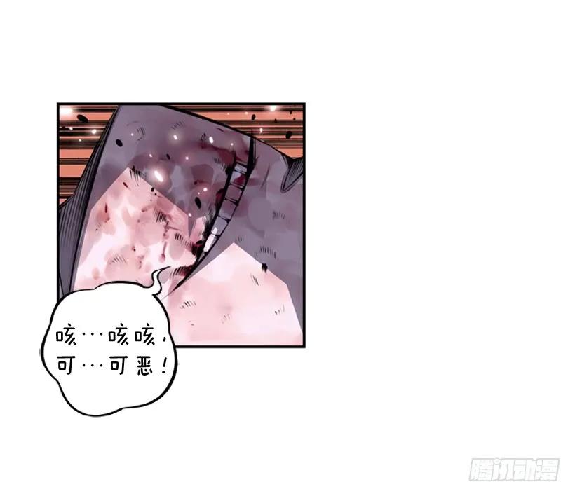 斗神养成实录韩漫全集-头顶的魂灵无删减无遮挡章节图片 