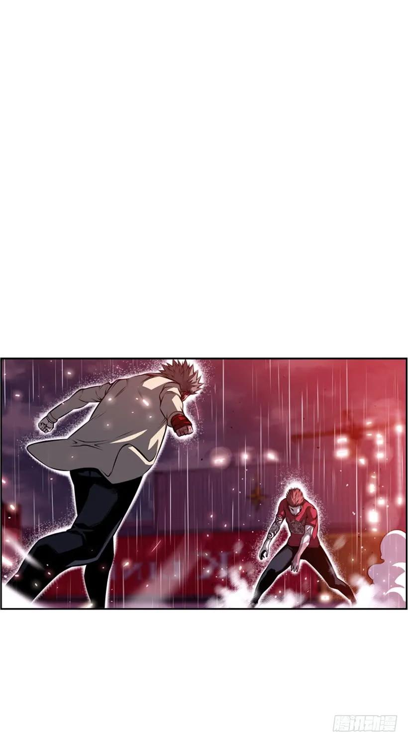 斗神养成实录韩漫全集-头顶的魂灵无删减无遮挡章节图片 