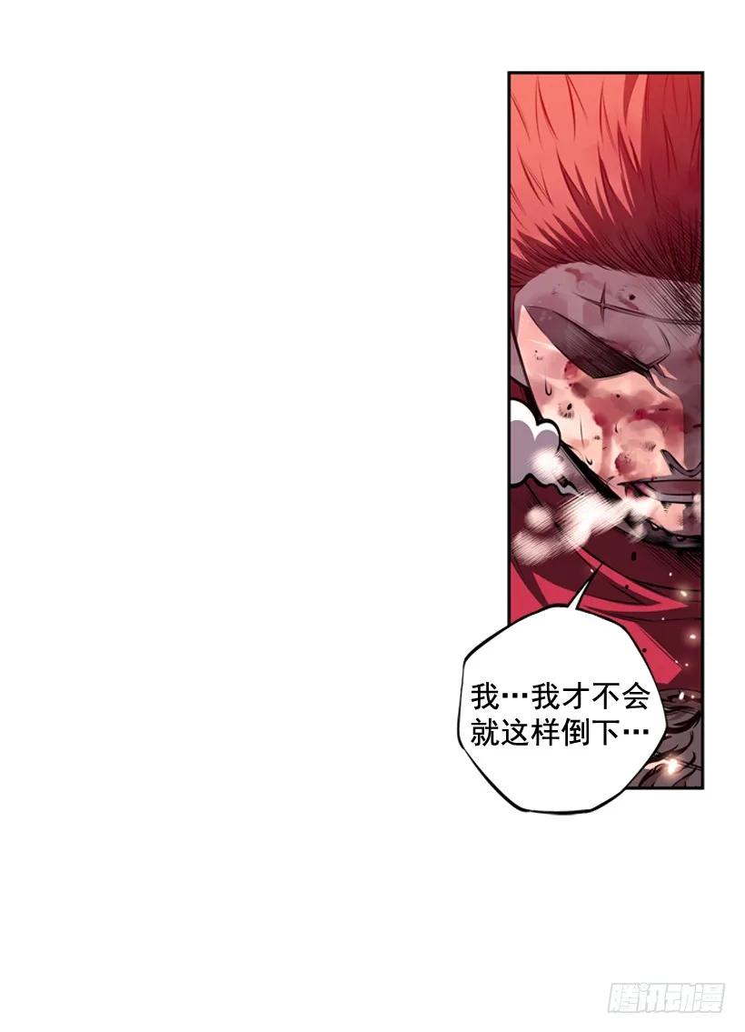 斗神养成实录韩漫全集-头顶的魂灵无删减无遮挡章节图片 