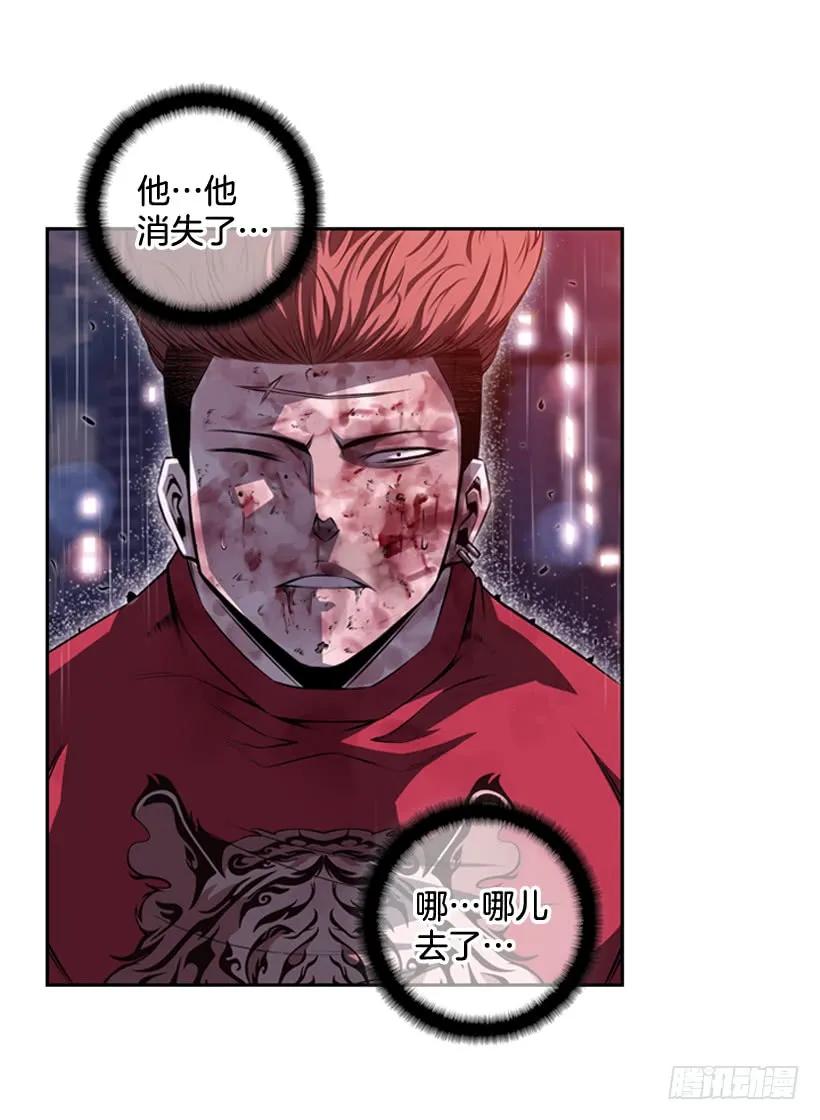 斗神养成实录韩漫全集-头顶的魂灵无删减无遮挡章节图片 