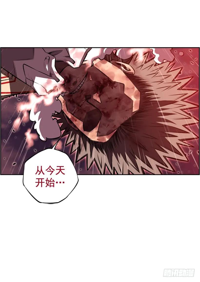 斗神养成实录韩漫全集-头顶的魂灵无删减无遮挡章节图片 