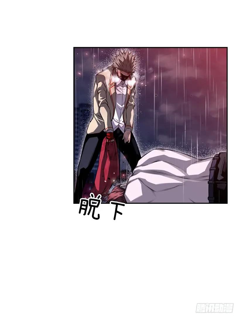 斗神养成实录韩漫全集-头顶的魂灵无删减无遮挡章节图片 