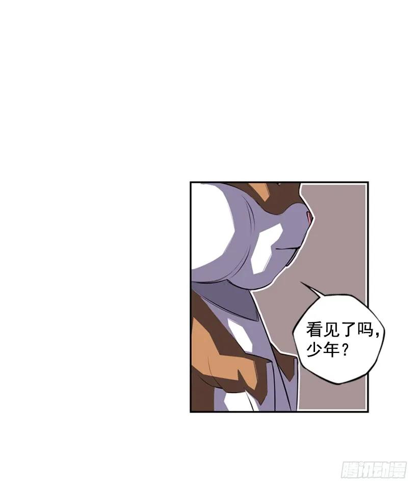 斗神养成实录韩漫全集-头顶的魂灵无删减无遮挡章节图片 