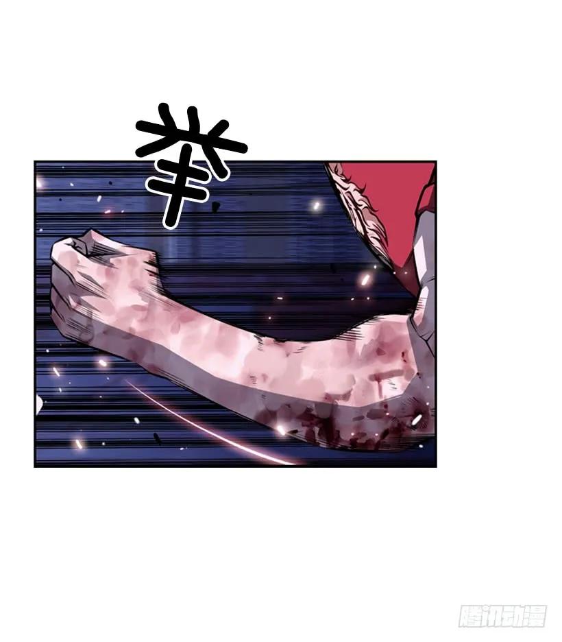 斗神养成实录韩漫全集-头顶的魂灵无删减无遮挡章节图片 