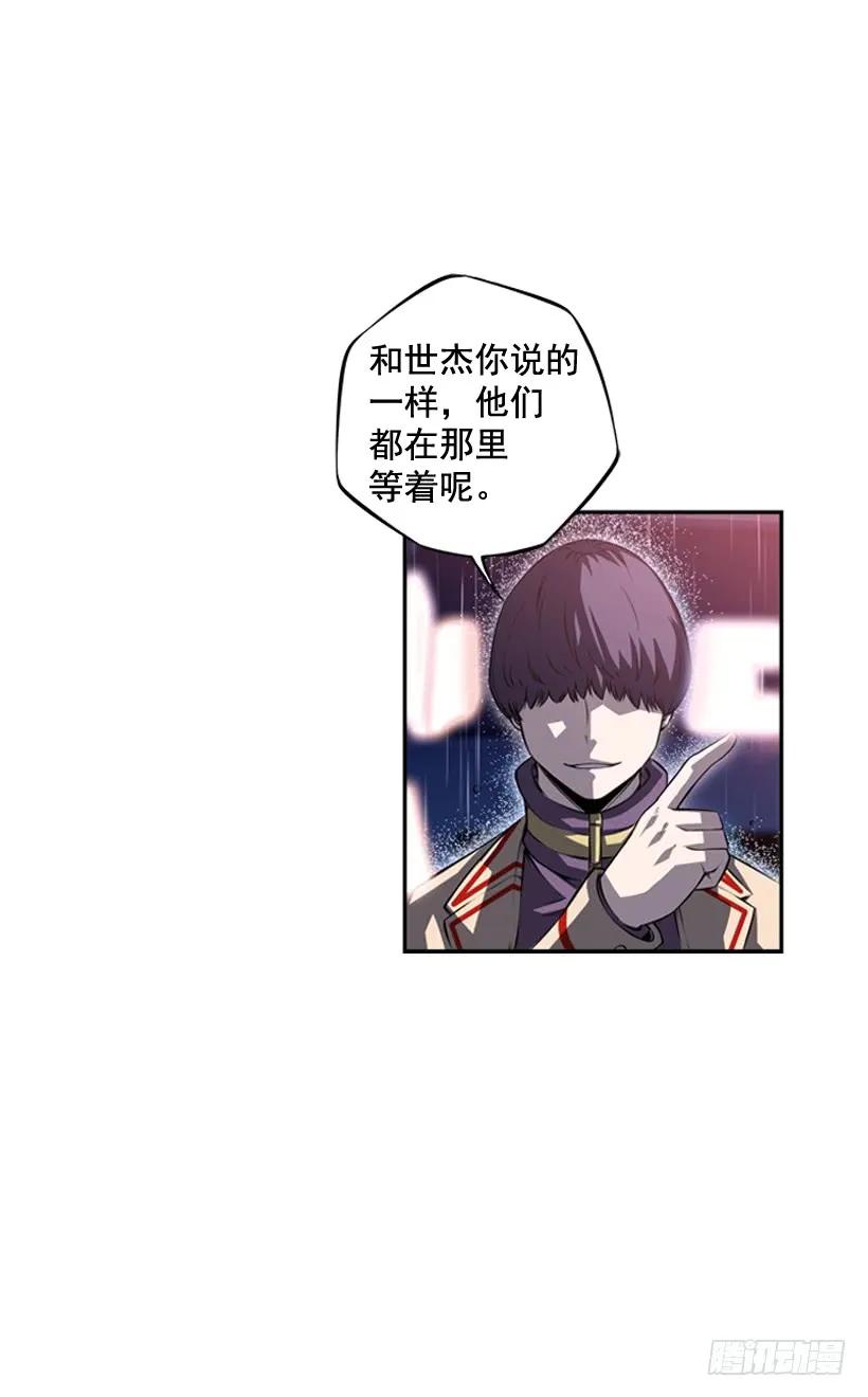 斗神养成实录韩漫全集-麻烦的小子无删减无遮挡章节图片 