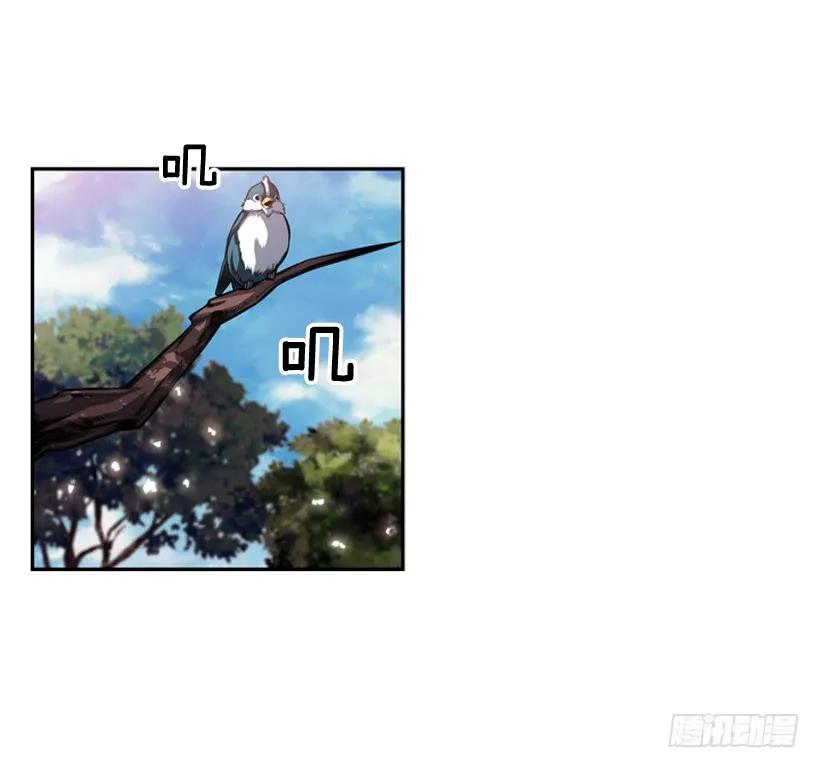 斗神养成实录韩漫全集-麻烦的小子无删减无遮挡章节图片 