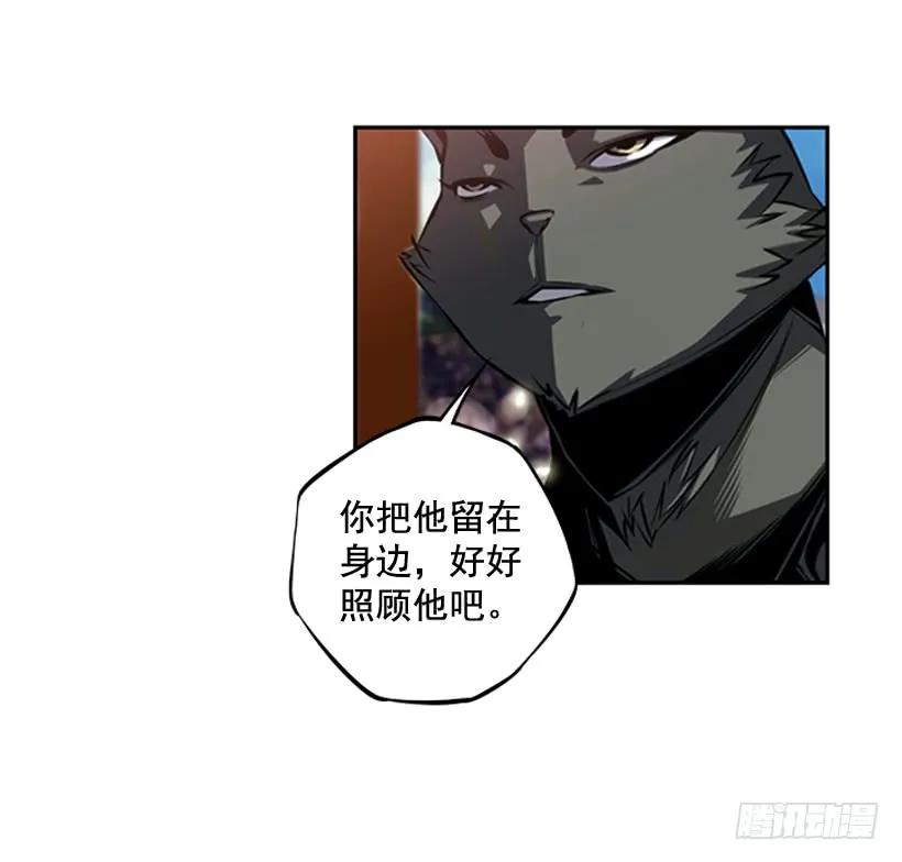 斗神养成实录韩漫全集-麻烦的小子无删减无遮挡章节图片 