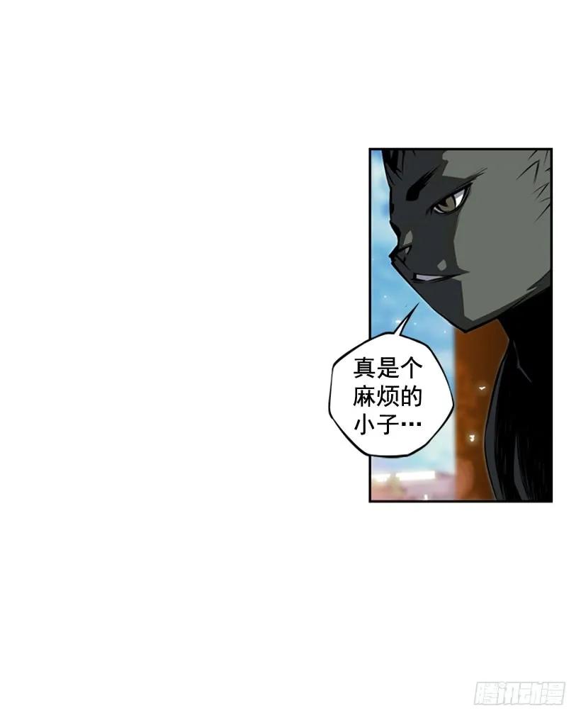 斗神养成实录韩漫全集-麻烦的小子无删减无遮挡章节图片 