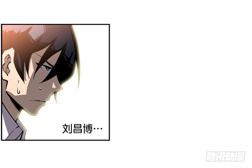 斗神养成实录韩漫全集-对抗无删减无遮挡章节图片 