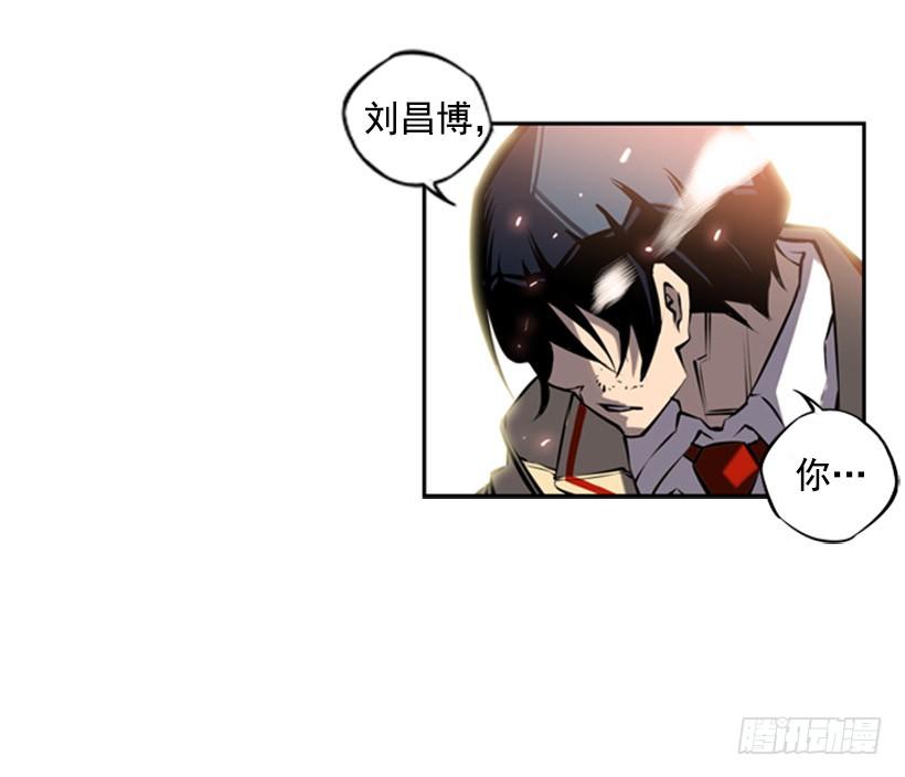 斗神养成实录韩漫全集-对抗无删减无遮挡章节图片 