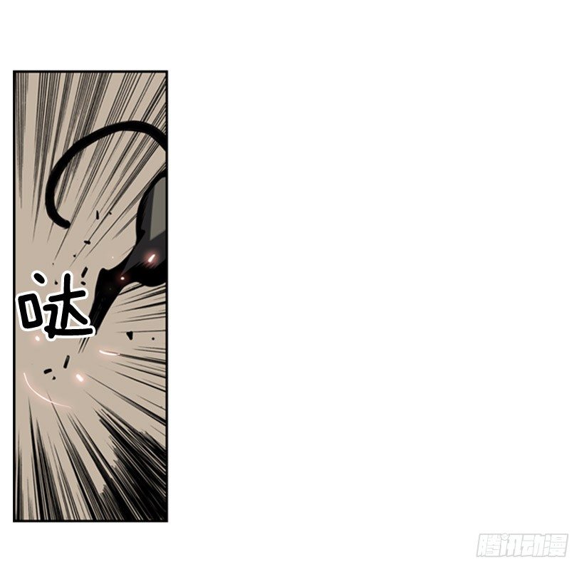斗神养成实录韩漫全集-对抗无删减无遮挡章节图片 