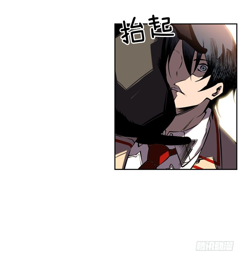 斗神养成实录韩漫全集-对抗无删减无遮挡章节图片 