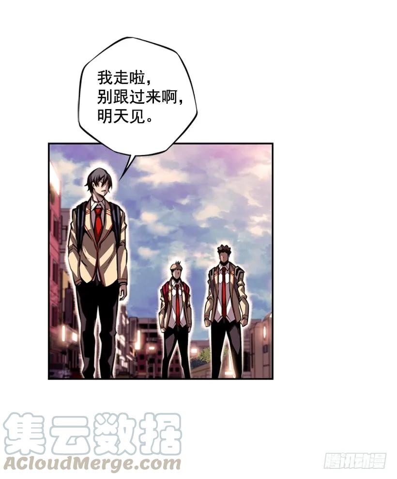 斗神养成实录韩漫全集-今天就加入无删减无遮挡章节图片 