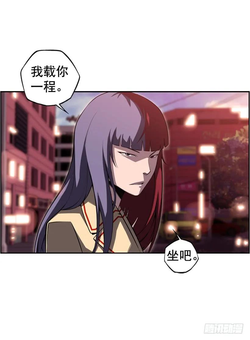 斗神养成实录韩漫全集-今天就加入无删减无遮挡章节图片 