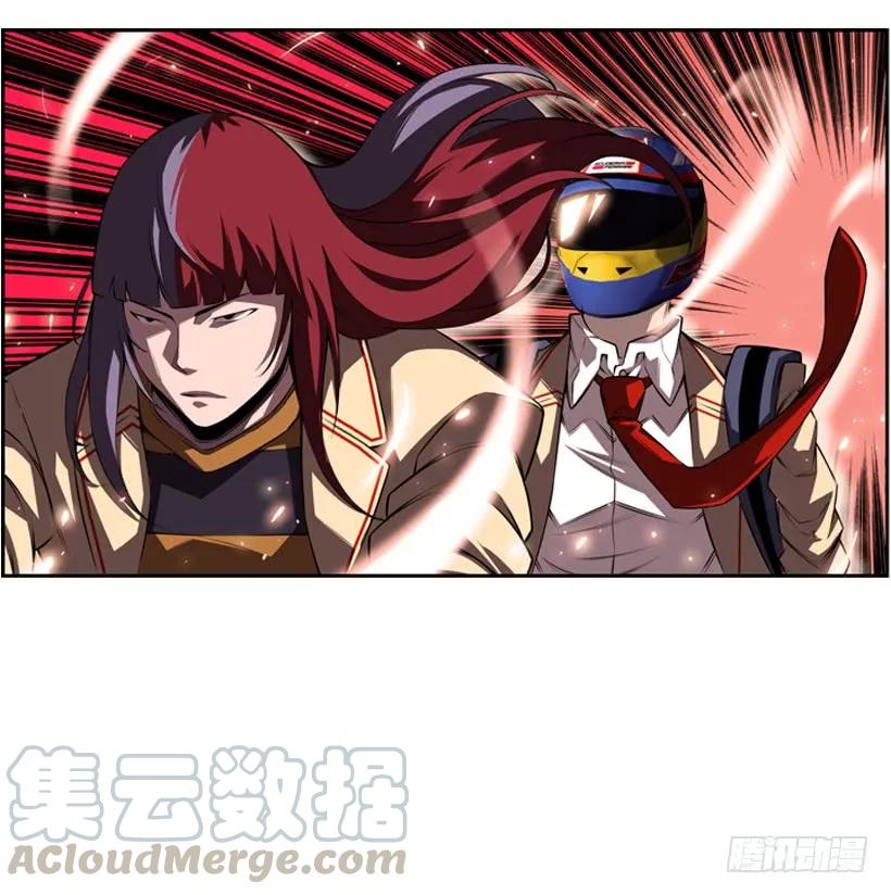 斗神养成实录韩漫全集-今天就加入无删减无遮挡章节图片 