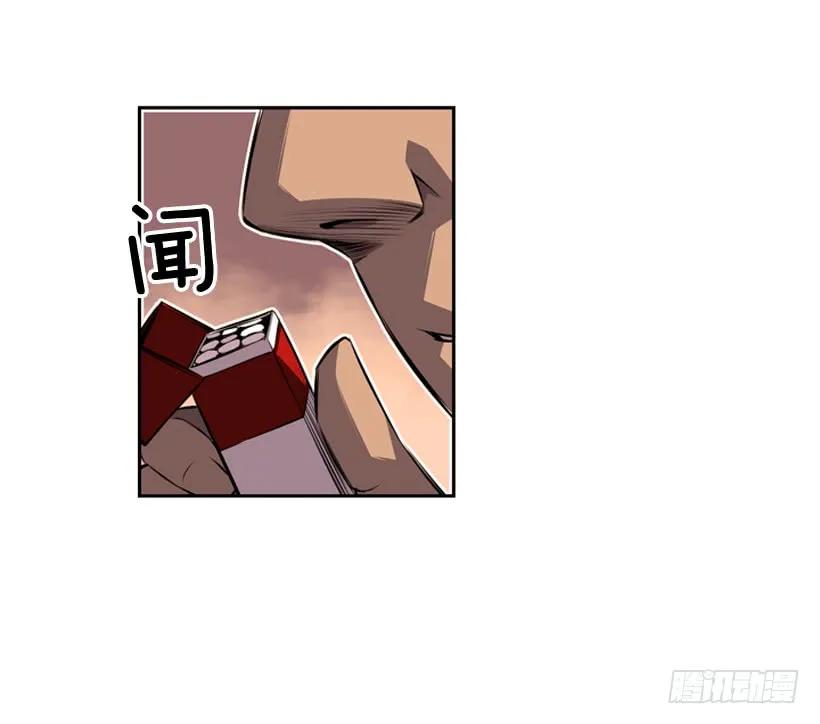 斗神养成实录韩漫全集-是干什么的无删减无遮挡章节图片 