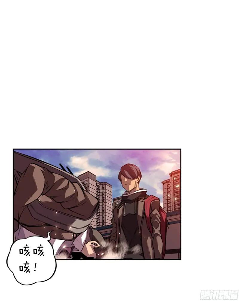 斗神养成实录韩漫全集-是干什么的无删减无遮挡章节图片 