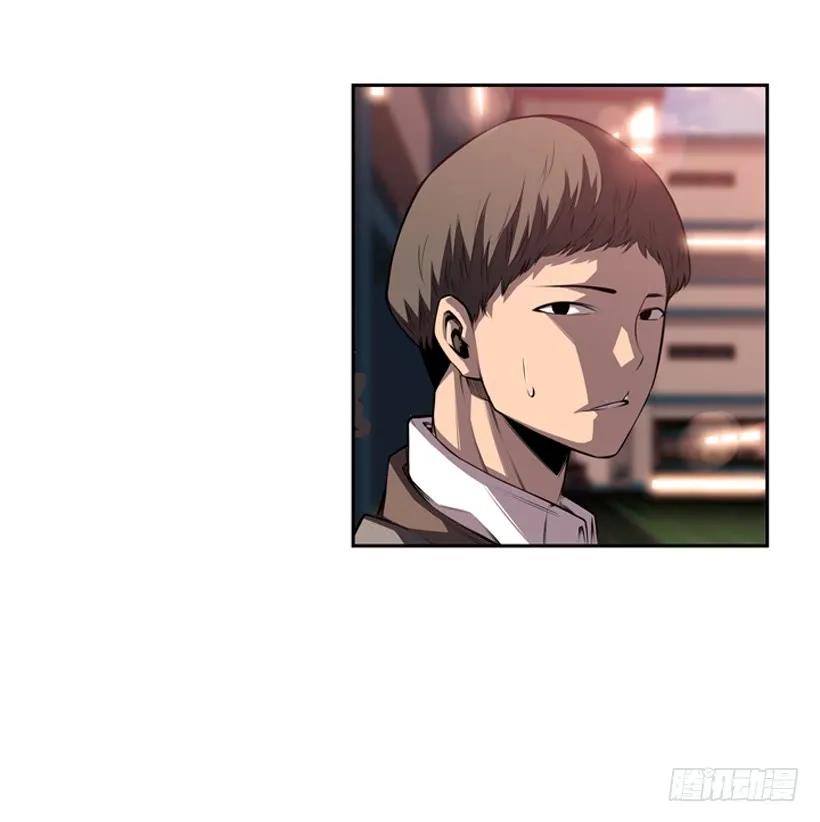 斗神养成实录韩漫全集-是干什么的无删减无遮挡章节图片 