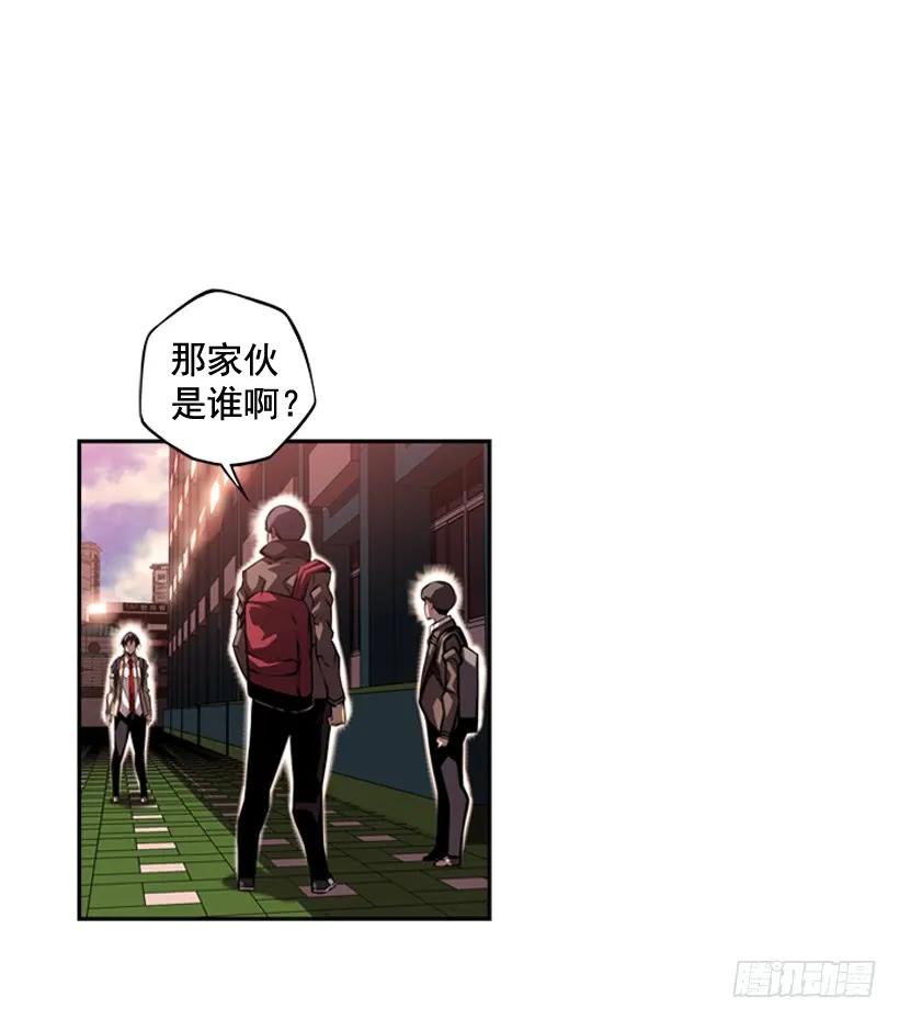 斗神养成实录韩漫全集-是干什么的无删减无遮挡章节图片 