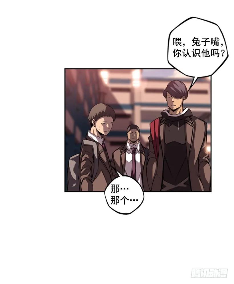 斗神养成实录韩漫全集-是干什么的无删减无遮挡章节图片 