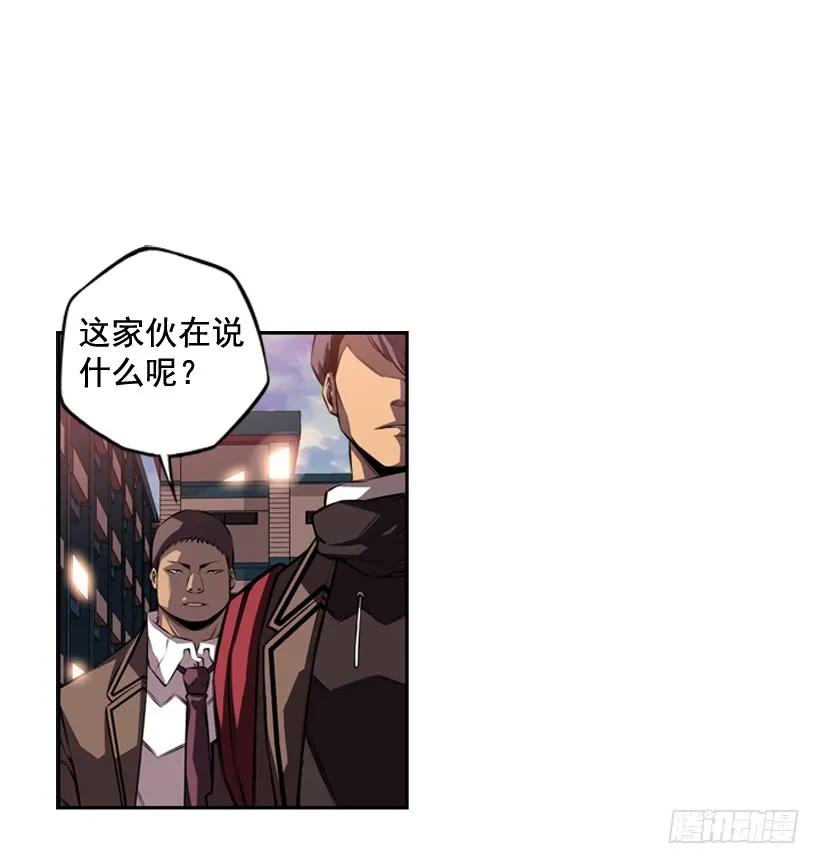 斗神养成实录韩漫全集-是干什么的无删减无遮挡章节图片 