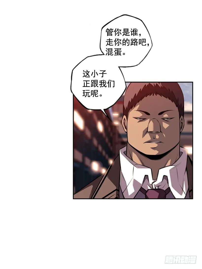 斗神养成实录韩漫全集-是干什么的无删减无遮挡章节图片 