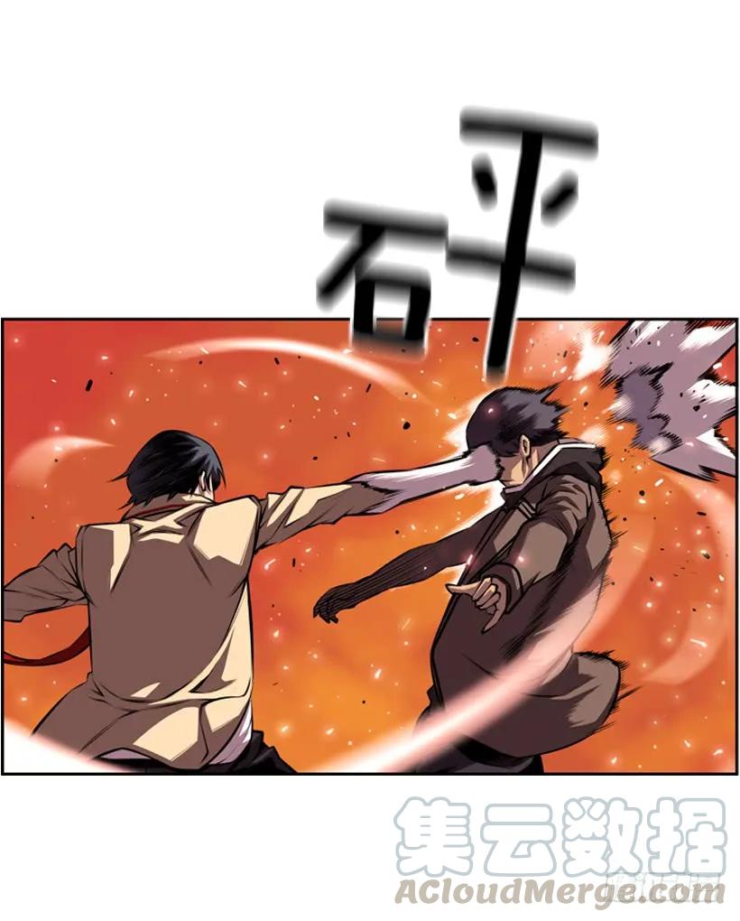 斗神养成实录韩漫全集-是干什么的无删减无遮挡章节图片 