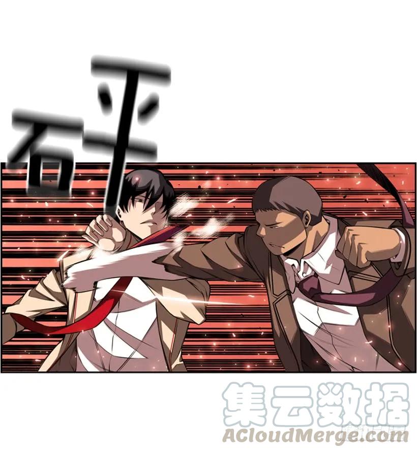 斗神养成实录韩漫全集-是干什么的无删减无遮挡章节图片 