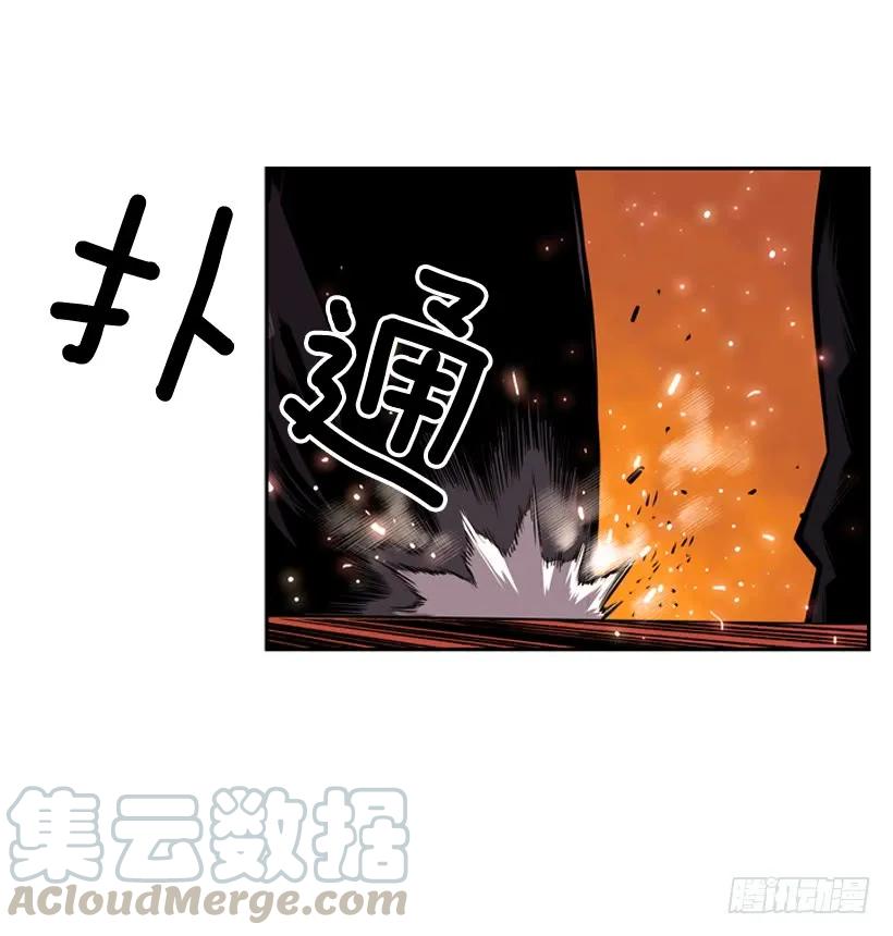 斗神养成实录韩漫全集-是干什么的无删减无遮挡章节图片 