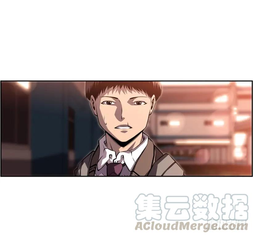斗神养成实录韩漫全集-是干什么的无删减无遮挡章节图片 
