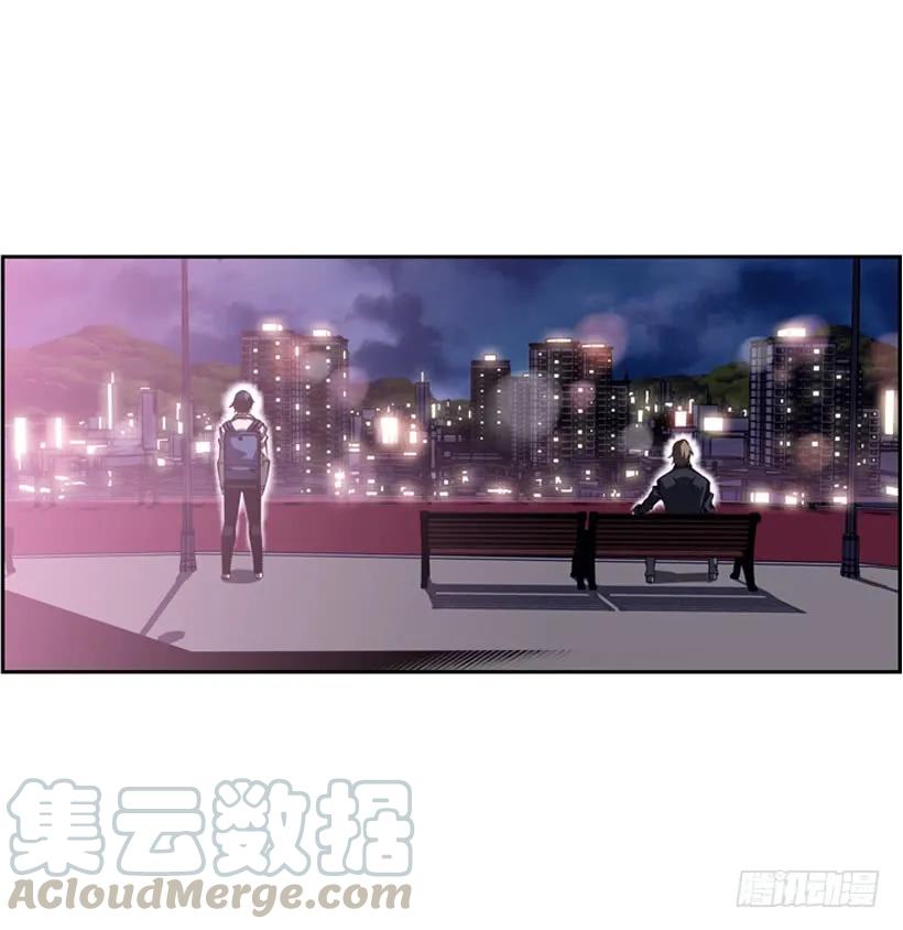 斗神养成实录韩漫全集-我会保护你无删减无遮挡章节图片 