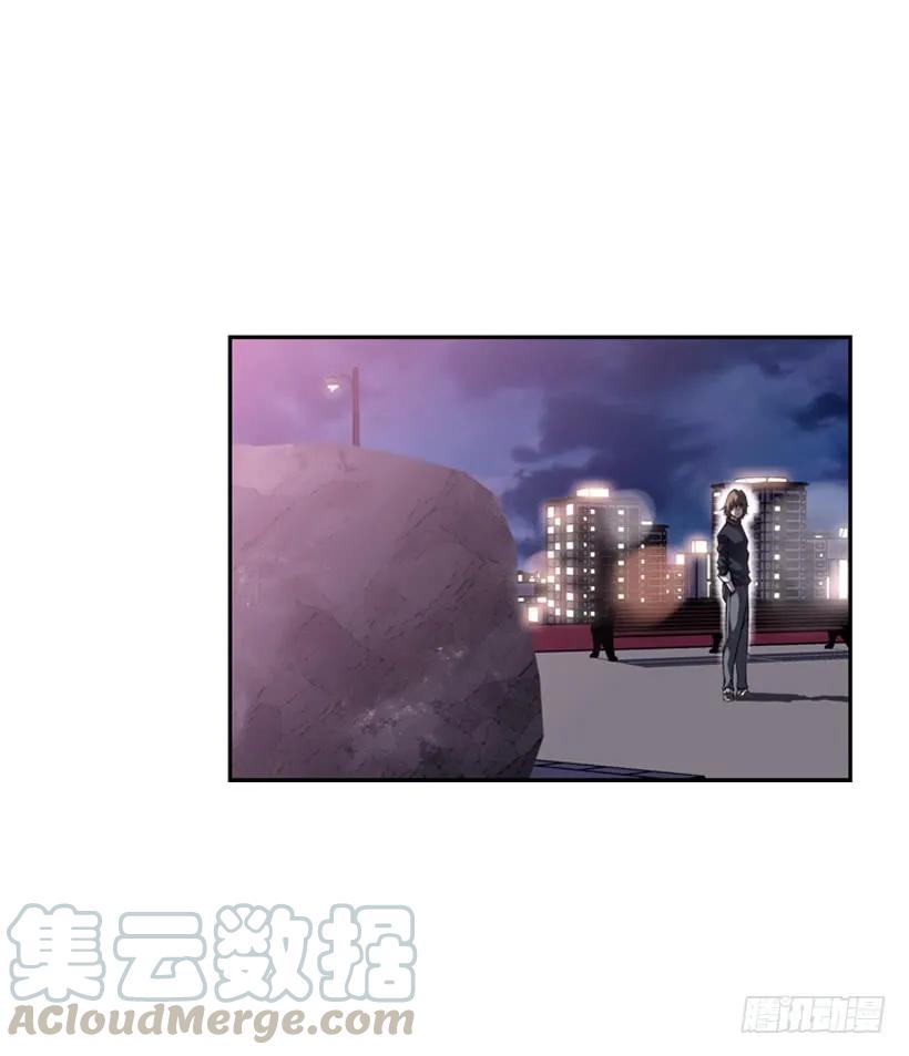 斗神养成实录韩漫全集-我会保护你无删减无遮挡章节图片 