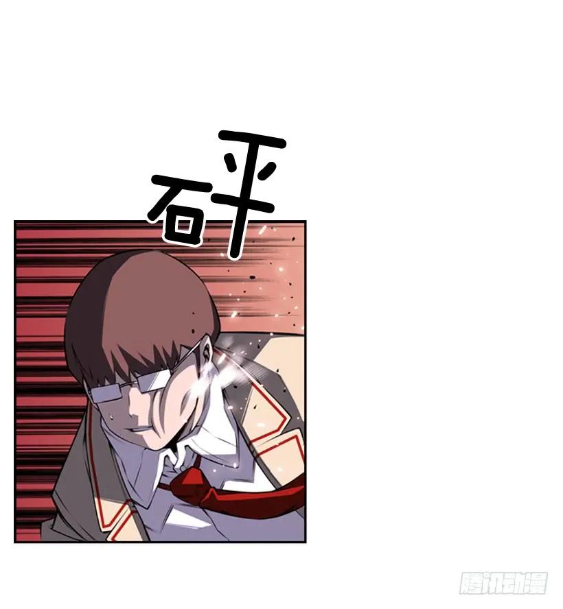 斗神养成实录韩漫全集-练习一万次无删减无遮挡章节图片 