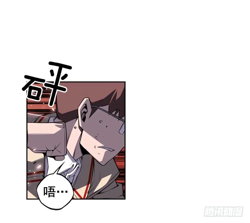 斗神养成实录韩漫全集-练习一万次无删减无遮挡章节图片 
