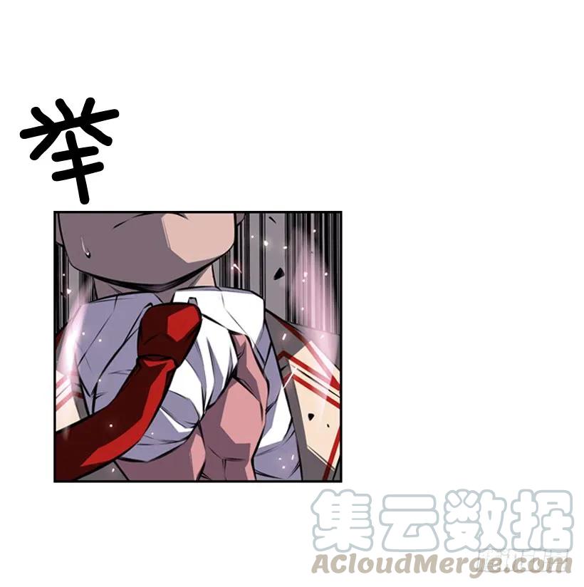 斗神养成实录韩漫全集-练习一万次无删减无遮挡章节图片 