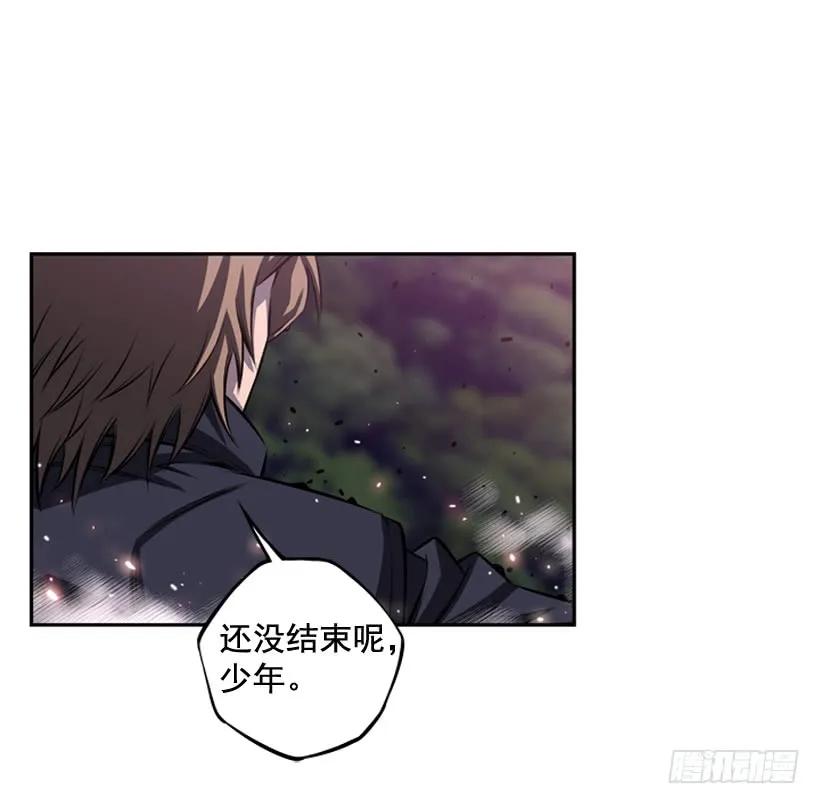 斗神养成实录韩漫全集-练习一万次无删减无遮挡章节图片 