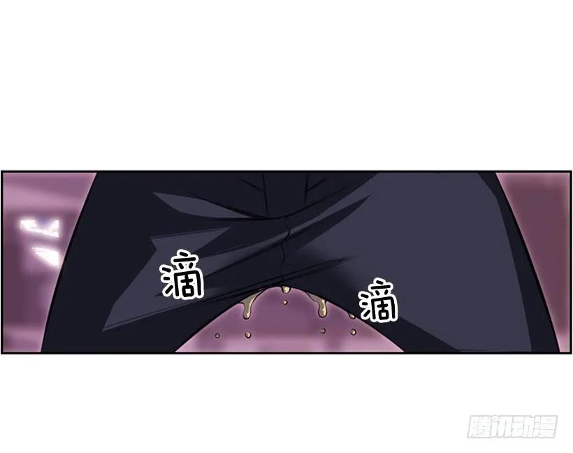 斗神养成实录韩漫全集-换人了无删减无遮挡章节图片 