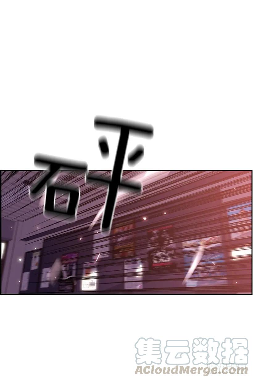 斗神养成实录韩漫全集-换人了无删减无遮挡章节图片 