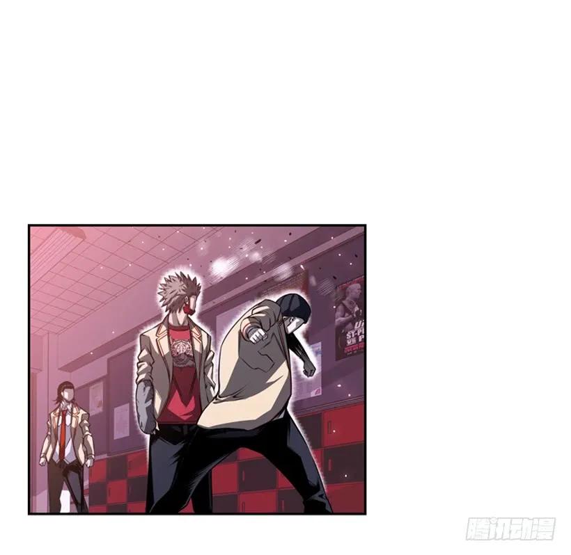斗神养成实录韩漫全集-换人了无删减无遮挡章节图片 