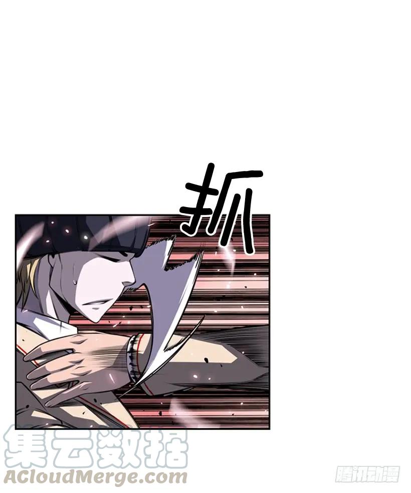斗神养成实录韩漫全集-换人了无删减无遮挡章节图片 