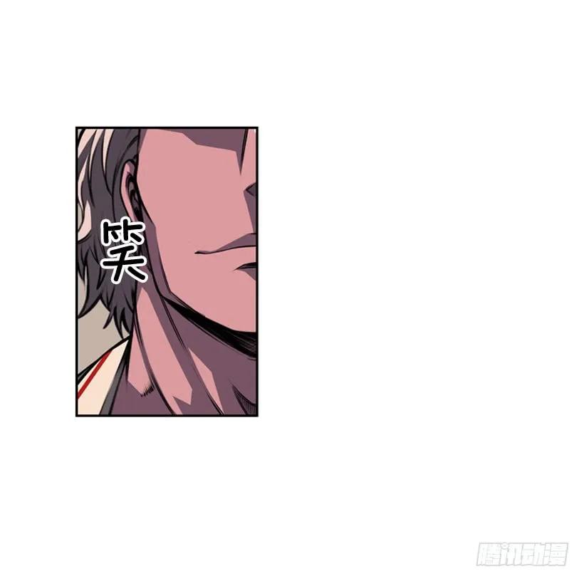 斗神养成实录韩漫全集-换人了无删减无遮挡章节图片 