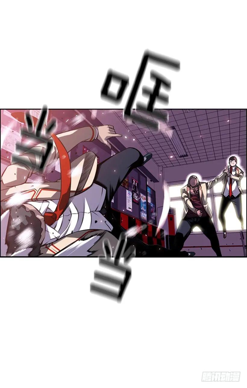 斗神养成实录韩漫全集-换人了无删减无遮挡章节图片 