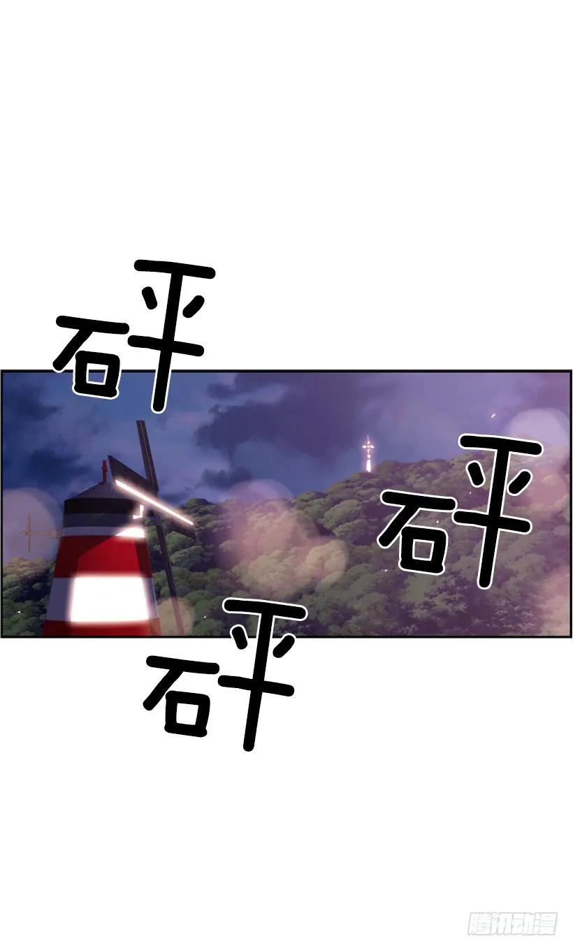 斗神养成实录韩漫全集-这次也相信他无删减无遮挡章节图片 