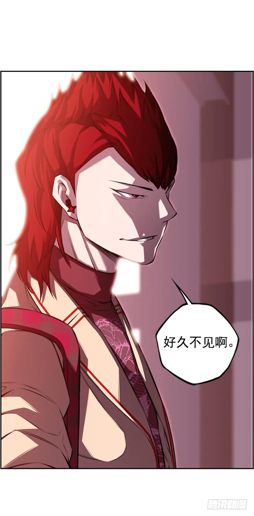 斗神养成实录韩漫全集-这次也相信他无删减无遮挡章节图片 