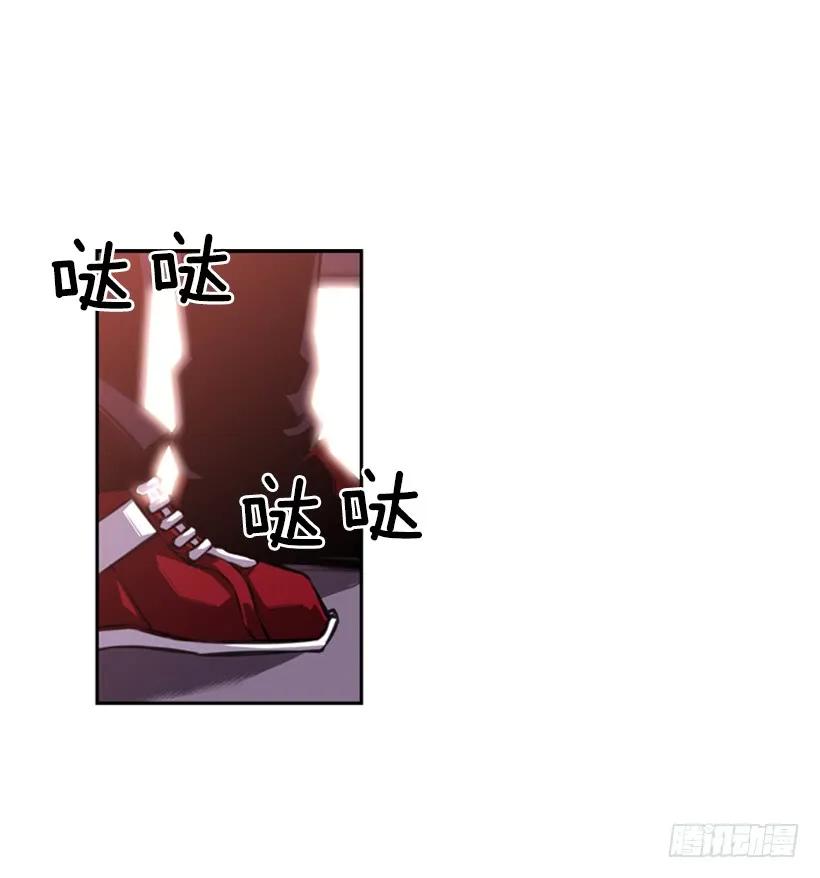 斗神养成实录韩漫全集-这次也相信他无删减无遮挡章节图片 