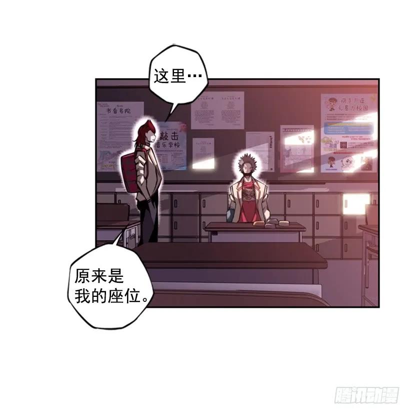 斗神养成实录韩漫全集-这次也相信他无删减无遮挡章节图片 