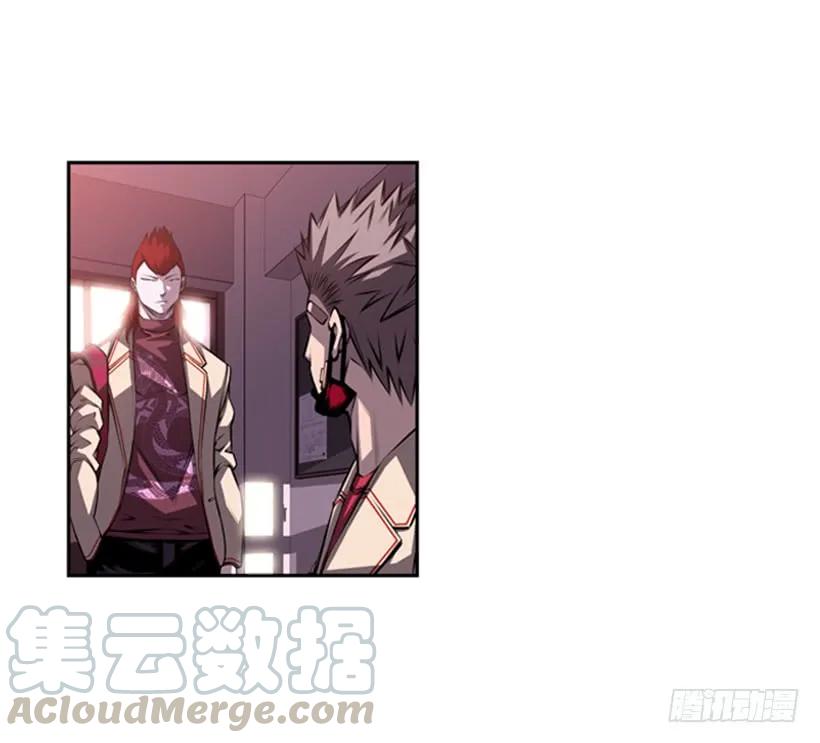 斗神养成实录韩漫全集-这次也相信他无删减无遮挡章节图片 