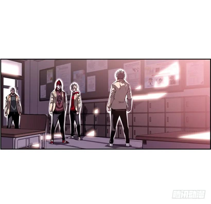 斗神养成实录韩漫全集-你真的没事吗无删减无遮挡章节图片 
