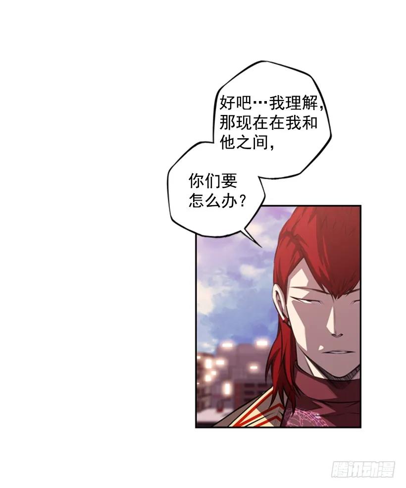 斗神养成实录韩漫全集-你真的没事吗无删减无遮挡章节图片 